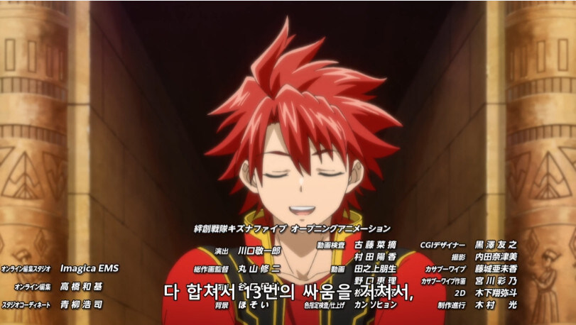 본인을 배신한 친구를 용서해주는 주인공_32.jpg