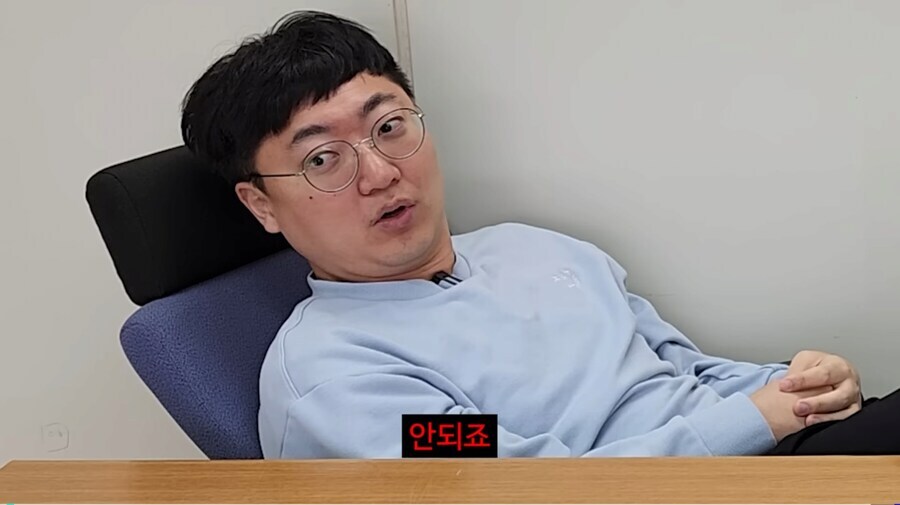 충주맨 노빠꾸 밈 드립_4.jpg