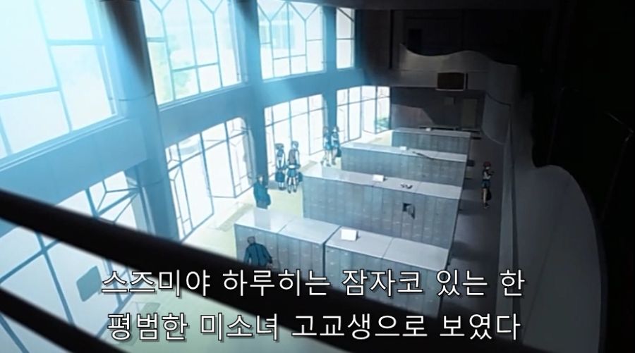 스즈미야) 작중 초절정 미소녀_1.jpg