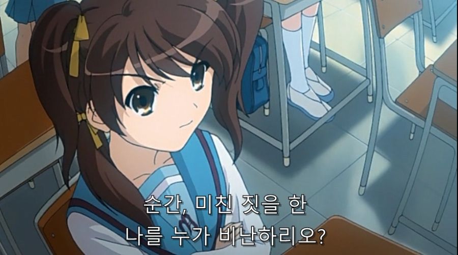 스즈미야) 작중 초절정 미소녀_4.jpg