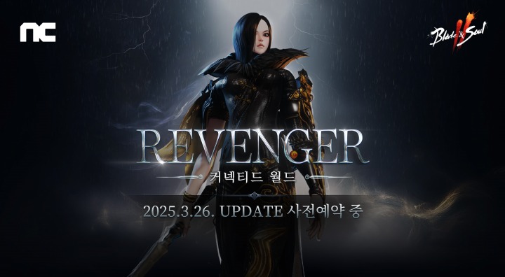 뉴스/겜툰_1.jpg