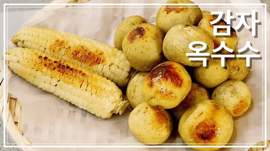 강원도 출신 아내한테 놀리면 화내는 것_1.jpg