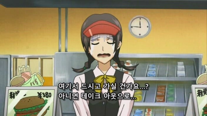 무장연금의 일반인 중 가장 성장한 조연캐릭터_14.jpg