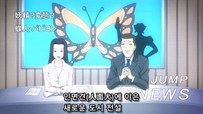 무장연금의 일반인 중 가장 성장한 조연캐릭터_22.jpg