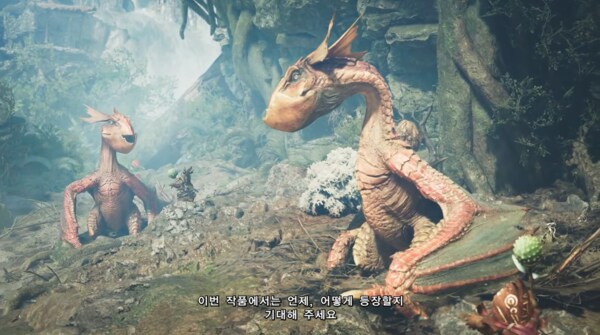 와일즈)그것은 조룡의 왕_1.png