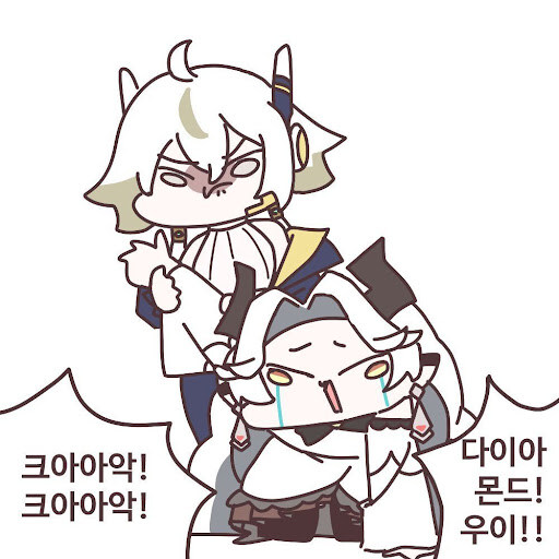 트릭컬) 유독 리뉴아한테만 순수 따잇 밈이 있는 이유_7.jpg