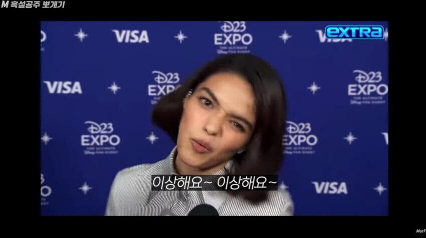 디즈니가 백설공주 시사회 취소하고 주연배우 인터뷰 금지까지 시킨 이유_2.jpg