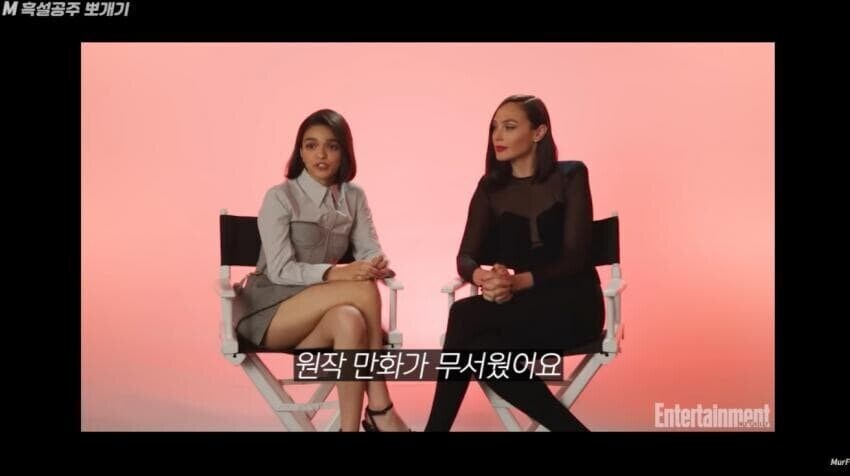 디즈니가 백설공주 시사회 취소하고 주연배우 인터뷰 금지까지 시킨 이유_3.jpg