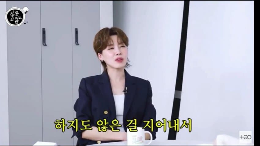 아이유가 말하는 고소하는 정도_6.jpg