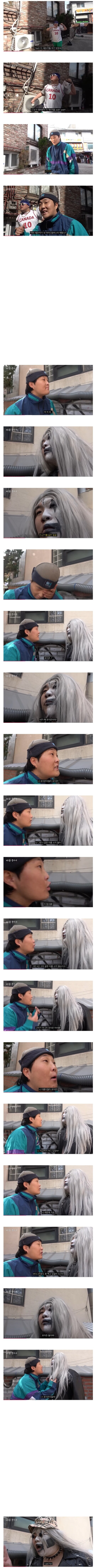 힙?합) 콘서트 ㅈ망하고 사라졌었던 맨스티어 근황_1.jpg