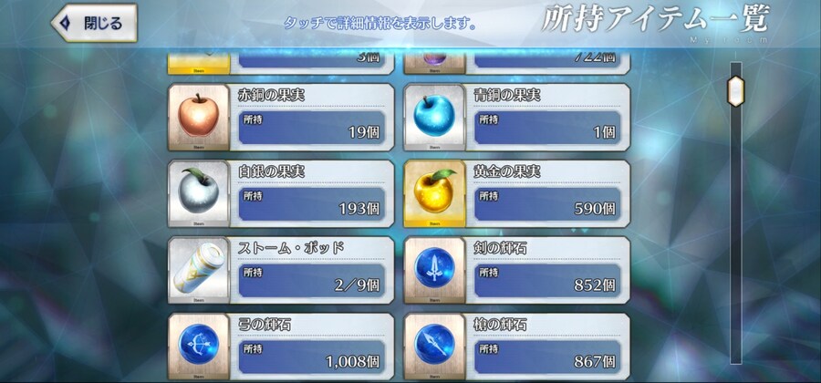 보합 228 은퇴계 ㅍㅍ_3.jpg