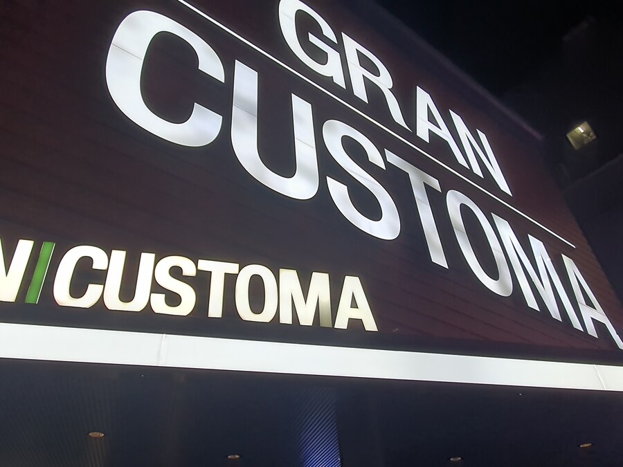 오사카만 가서 지겨운 오타쿠의 다시가는 도쿄여행 첫번째(스압, 데이터주의)_13.jpg