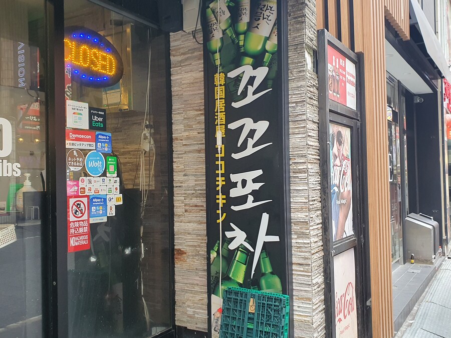 오사카만 가서 지겨운 오타쿠의 다시가는 도쿄여행 첫번째(스압, 데이터주의)_26.jpg