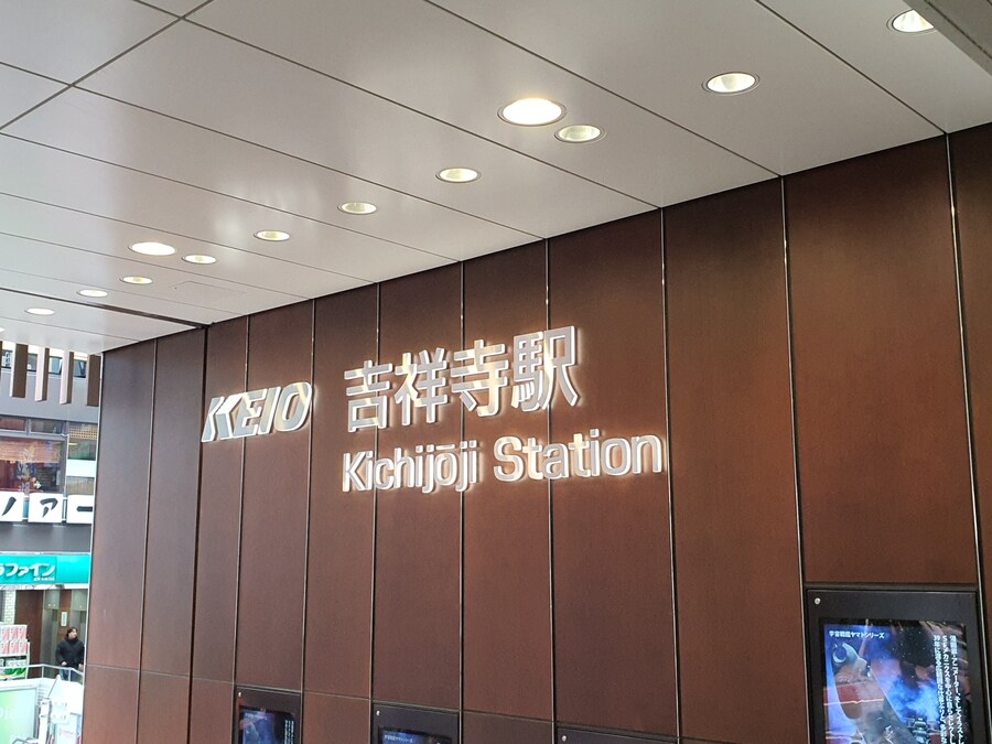 오사카만 가서 지겨운 오타쿠의 다시가는 도쿄여행 첫번째(스압, 데이터주의)_41.jpg