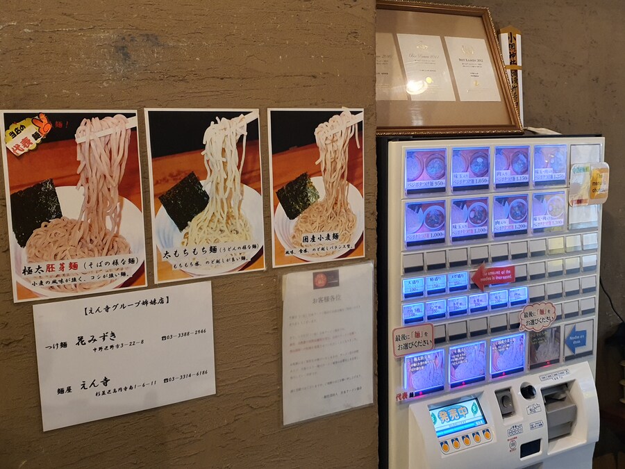 오사카만 가서 지겨운 오타쿠의 다시가는 도쿄여행 첫번째(스압, 데이터주의)_43.jpg