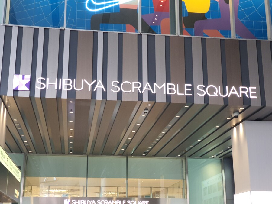 오사카만 가서 지겨운 오타쿠의 다시가는 도쿄여행 첫번째(스압, 데이터주의)_99.jpg