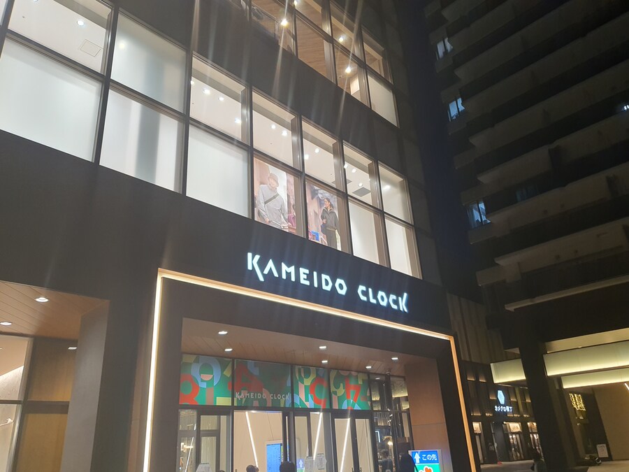 오사카만 가서 지겨운 오타쿠의 다시가는 도쿄여행 두번째(스압, 데이터주의)_107.jpg