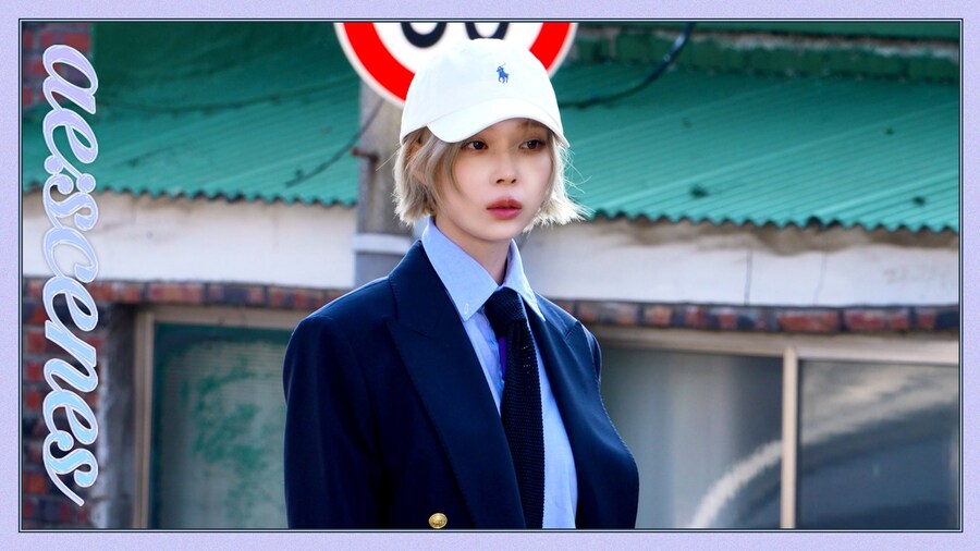 [에스파] 나 선장님 같아~😎 | 윈터 폴로 캠페인 비하인드_1.jpg