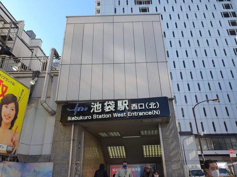 오사카만 가서 지겨운 오타쿠의 다시가는 도쿄여행 세번째(스압, 데이터주의)_1.jpg