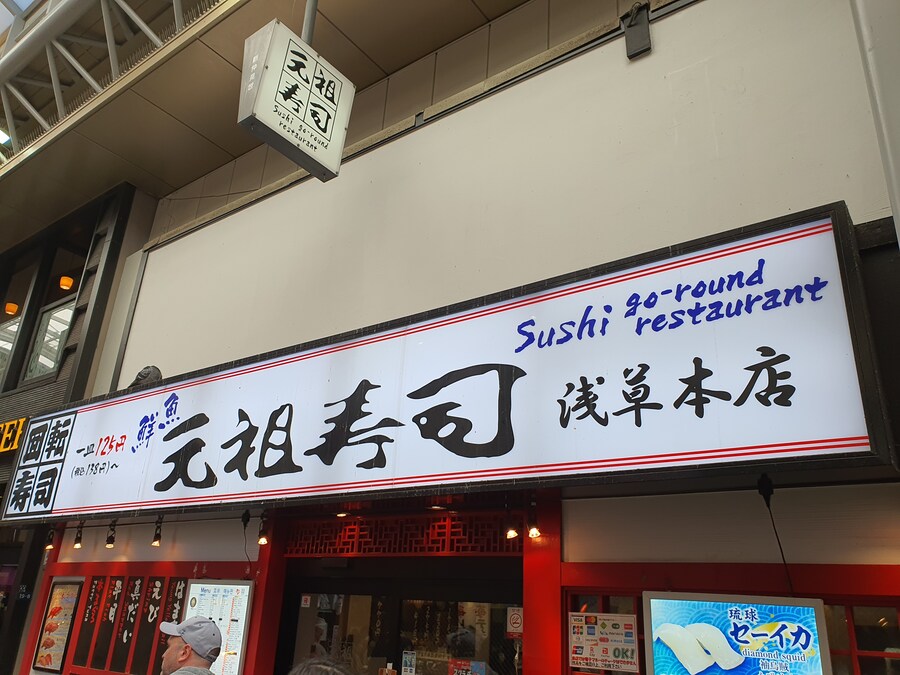 오사카만 가서 지겨운 오타쿠의 다시가는 도쿄여행 세번째(스압, 데이터주의)_29.jpg