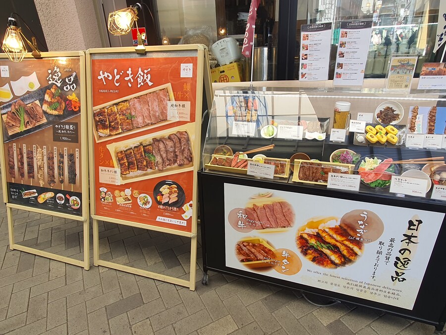 오사카만 가서 지겨운 오타쿠의 다시가는 도쿄여행 세번째(스압, 데이터주의)_39.jpg