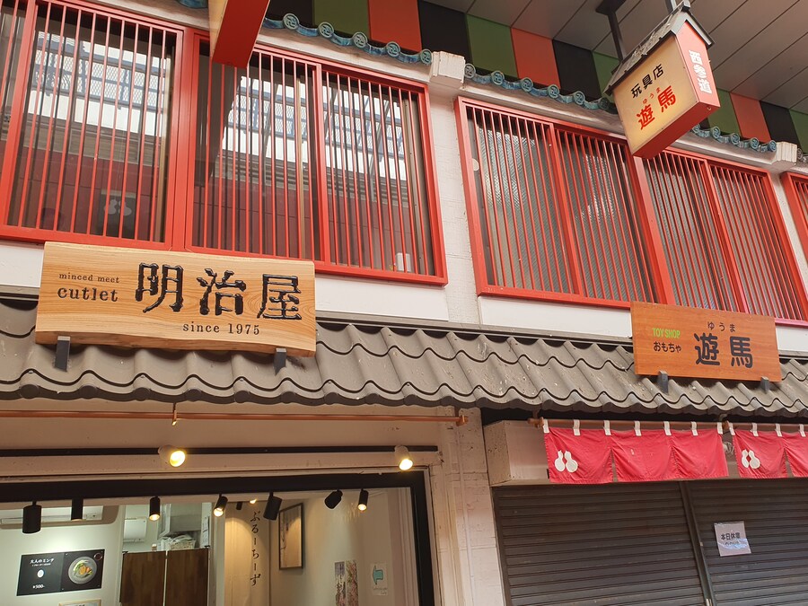 오사카만 가서 지겨운 오타쿠의 다시가는 도쿄여행 세번째(스압, 데이터주의)_48.jpg