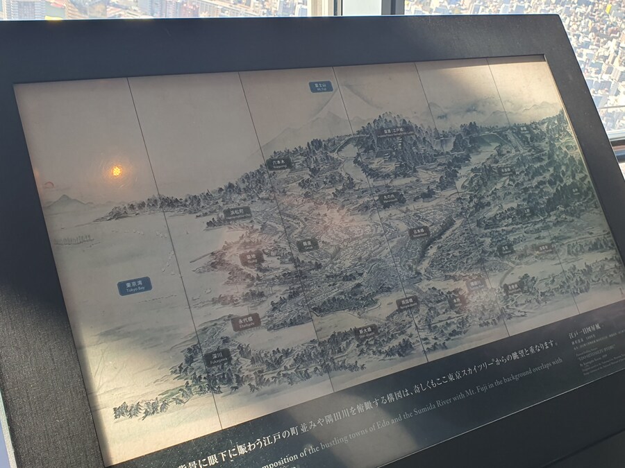 오사카만 가서 지겨운 오타쿠의 다시가는 도쿄여행 세번째(스압, 데이터주의)_84.jpg