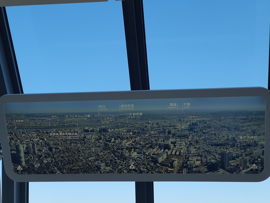 오사카만 가서 지겨운 오타쿠의 다시가는 도쿄여행 세번째(스압, 데이터주의)_95.jpg