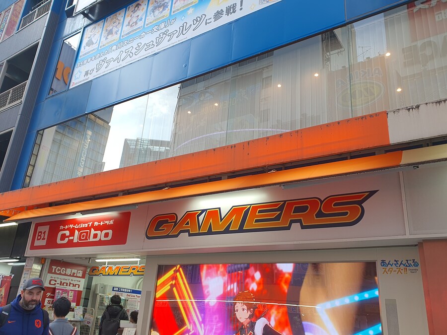 오사카만 가서 지겨운 오타쿠의 다시가는 도쿄여행 세번째(스압, 데이터주의)_118.jpg