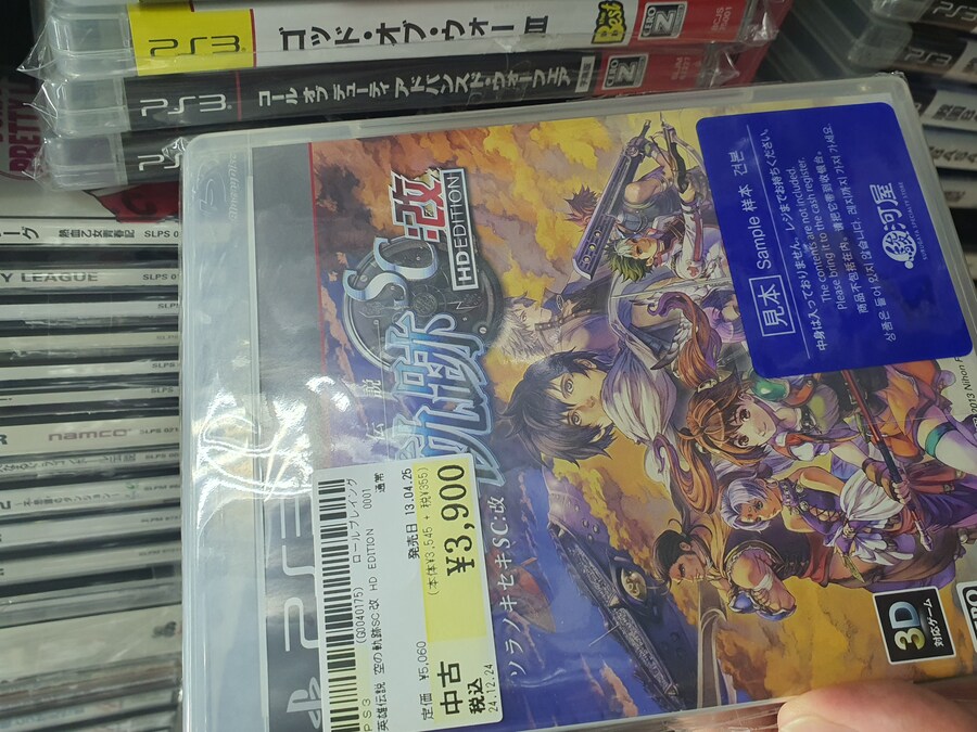 오사카만 가서 지겨운 오타쿠의 다시가는 도쿄여행 세번째(스압, 데이터주의)_130.jpg