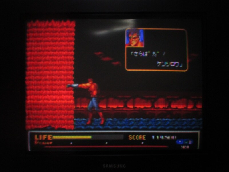 북두의 권 - 신 세기말 구세주 전설 엔딩_53.jpg