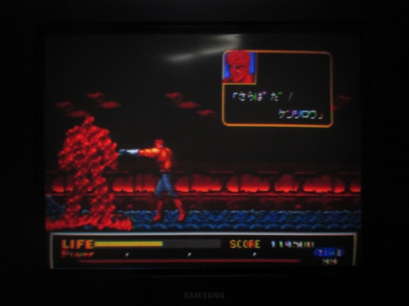 북두의 권 - 신 세기말 구세주 전설 엔딩_54.jpg