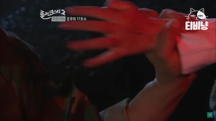 건드릴 상대를 잘못 고른 귀신_34.png