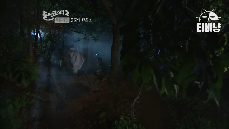 건드릴 상대를 잘못 고른 귀신_52.png