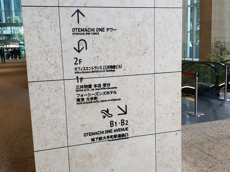 오사카만 가서 지겨운 오타쿠의 다시가는 도쿄여행 마지막(스압, 데이터주의)_17.jpg