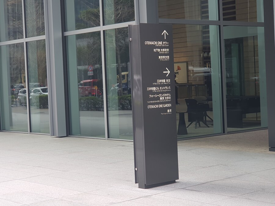 오사카만 가서 지겨운 오타쿠의 다시가는 도쿄여행 마지막(스압, 데이터주의)_18.jpg