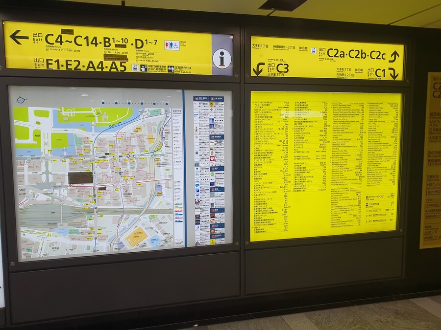 오사카만 가서 지겨운 오타쿠의 다시가는 도쿄여행 마지막(스압, 데이터주의)_15.jpg