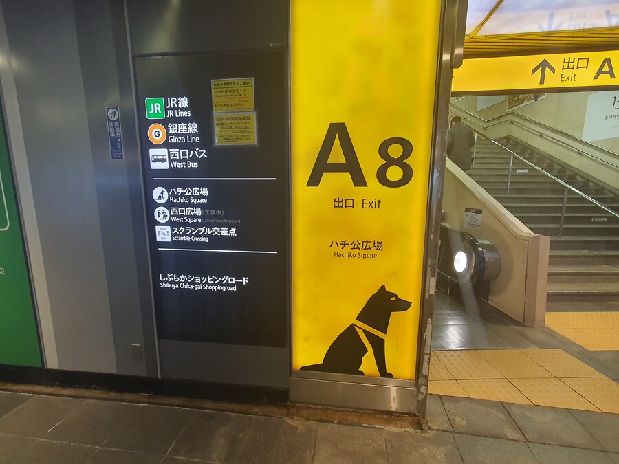 오사카만 가서 지겨운 오타쿠의 다시가는 도쿄여행 마지막(스압, 데이터주의)_41.jpg