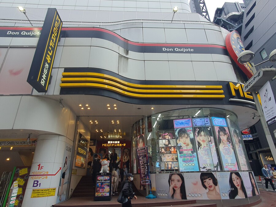 오사카만 가서 지겨운 오타쿠의 다시가는 도쿄여행 마지막(스압, 데이터주의)_50.jpg