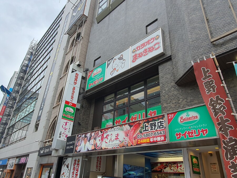 오사카만 가서 지겨운 오타쿠의 다시가는 도쿄여행 마지막(스압, 데이터주의)_67.jpg