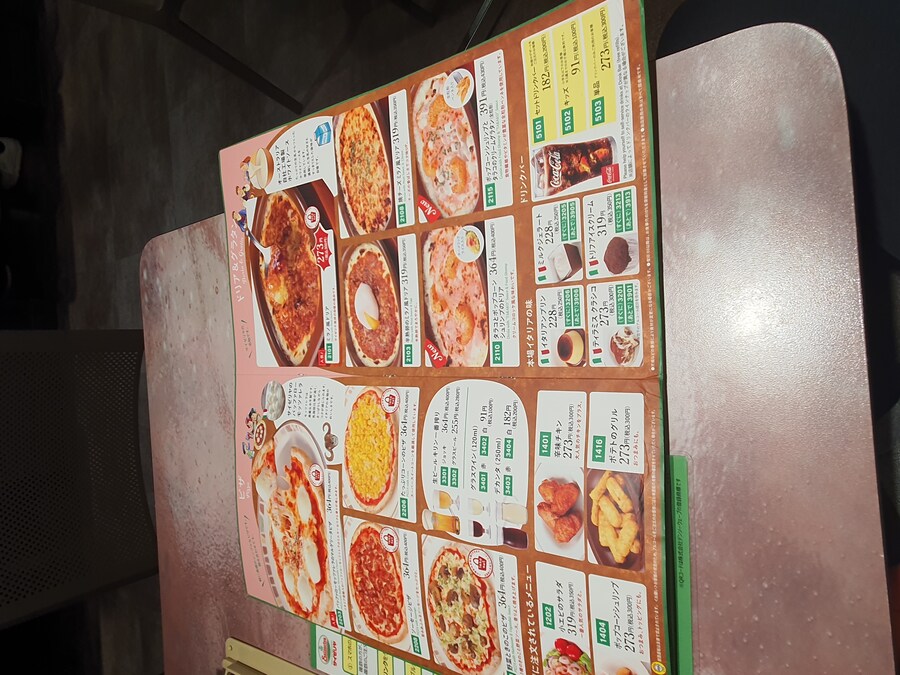 오사카만 가서 지겨운 오타쿠의 다시가는 도쿄여행 마지막(스압, 데이터주의)_72.jpg