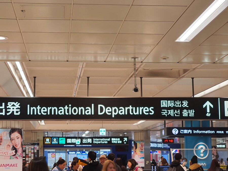 오사카만 가서 지겨운 오타쿠의 다시가는 도쿄여행 마지막(스압, 데이터주의)_81.jpg