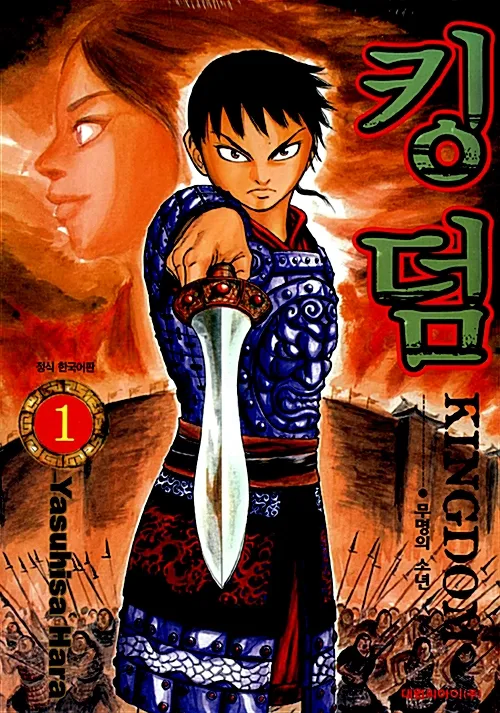 베글보고 생각난 여러 불륜 등 성관련 논란 있는 만화가들.jpg_2.webp