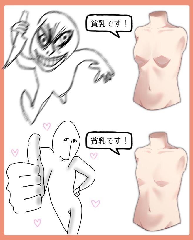 빈유란건 이런걸 뜻하는거란다._1.jpg