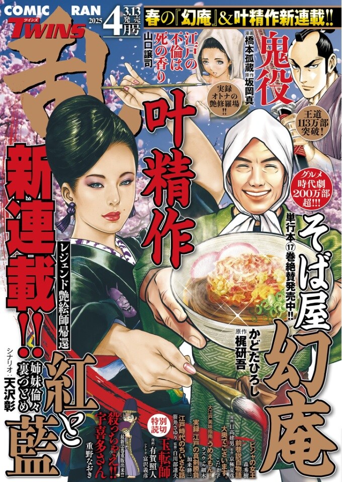 스튜디오린린 이미지