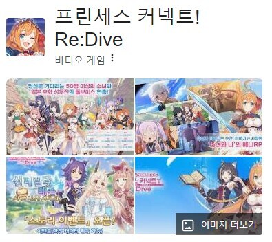 씹떡게임 하지도 않으면서 50만원 썼다고?_1.jpg