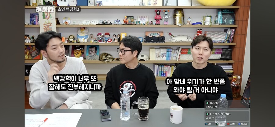 요즘 웹소설 작가들이 사이다패스가 되는 이유_1.jpg