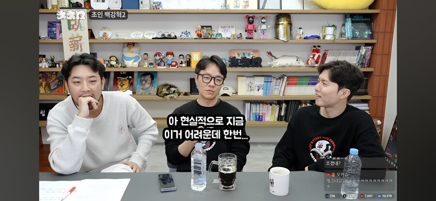 요즘 웹소설 작가들이 사이다패스가 되는 이유_4.jpg