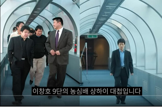 한국 바둑 2대 명짤.JPG_1.jpg