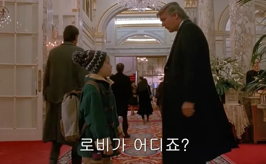 내가 유일하게 인정하는 트럼프 업적_1.png